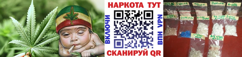 Названия наркотиков Шатура МЕГА ссылка Гашиш Кокаин