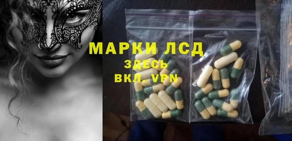 скорость mdpv Алексеевка