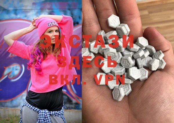 скорость mdpv Алексеевка