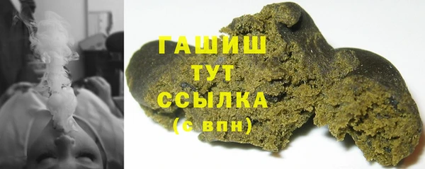 скорость mdpv Алексеевка