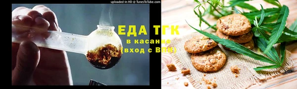марихуана Алзамай