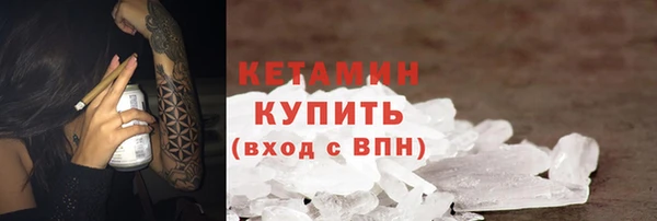 скорость mdpv Алексеевка