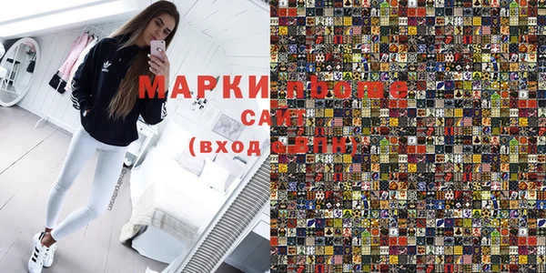 марихуана Алзамай