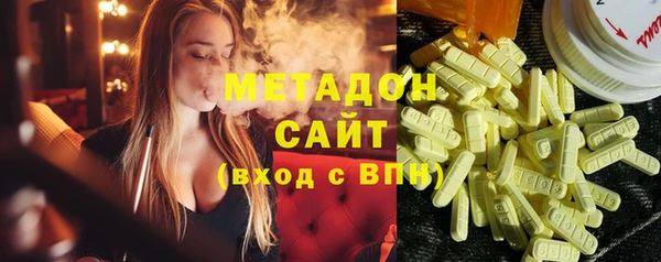 марихуана Алзамай
