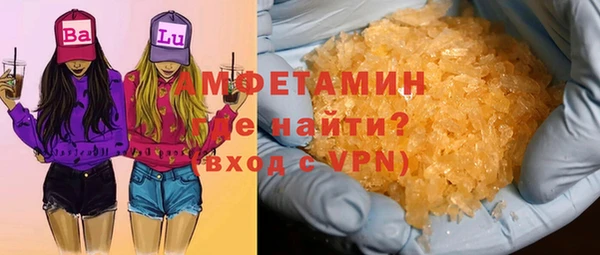 марихуана Алзамай