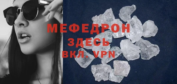 гашиш Заводоуковск