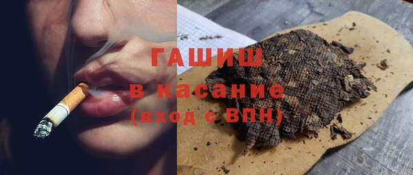 марихуана Алзамай