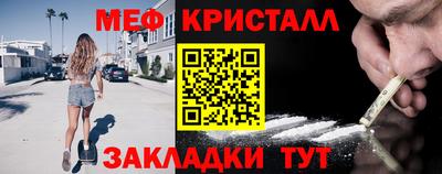 MDMA Нарткала