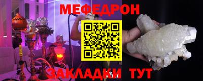 гидра Нальчик