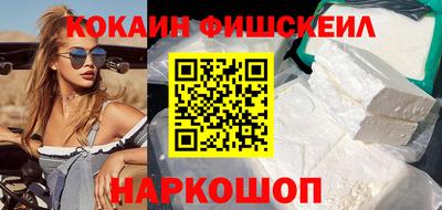 MDMA Нарткала