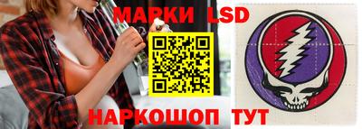 MDMA Нарткала