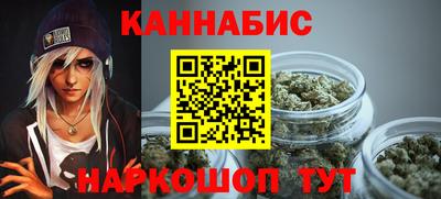 мдма Наро-Фоминск