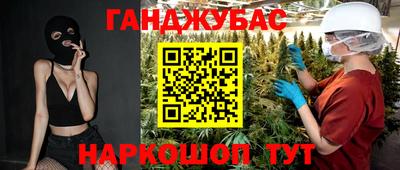MDMA Нарткала