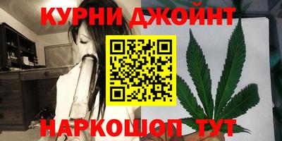 MDMA Нарткала