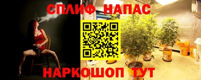мдма Наро-Фоминск