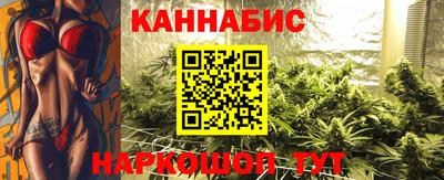 мдма Наро-Фоминск