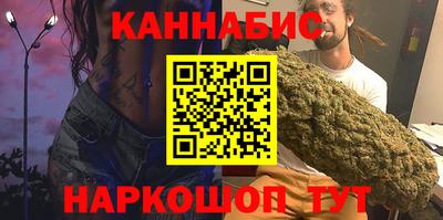 мдма Наро-Фоминск