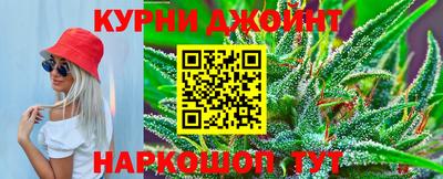 MDMA Нарткала
