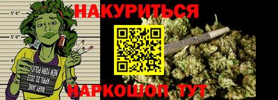 MDMA Нарткала