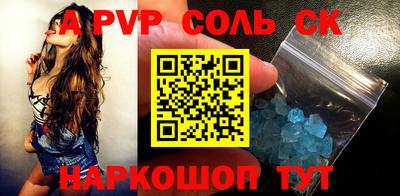 MDMA Нарткала