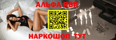 MDMA Нарткала