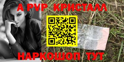MDMA Нарткала