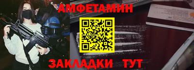 мдма Наро-Фоминск