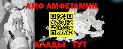 MDMA Нарткала