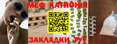 MDMA Нарткала