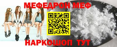 MDMA Нарткала