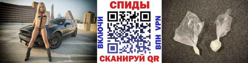 Метамфетамин винт Шатура