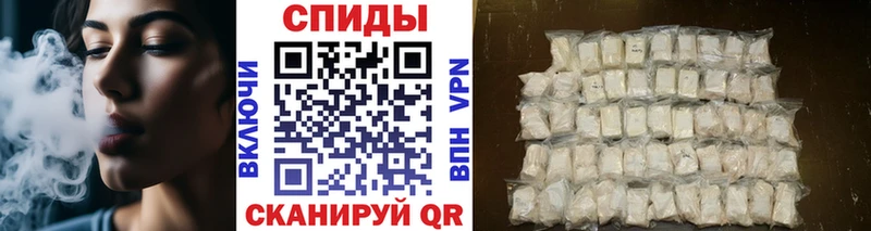 Первитин витя Шатура