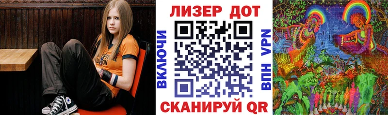 купить  сайты  Шатура  Марки 25I-NBOMe 1500мкг 