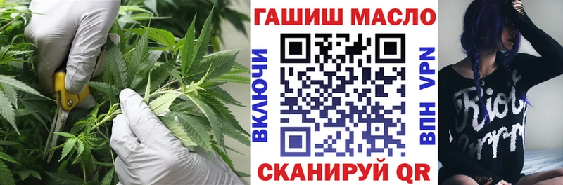 ссылка на мегу зеркало  продажа наркотиков  Шатура  Дистиллят ТГК вейп с тгк 