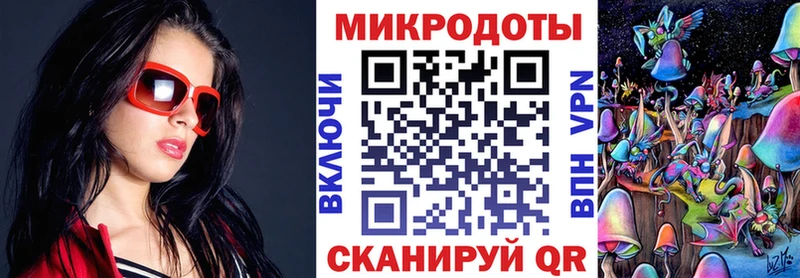 mega   Шатура  Псилоцибиновые грибы прущие грибы 