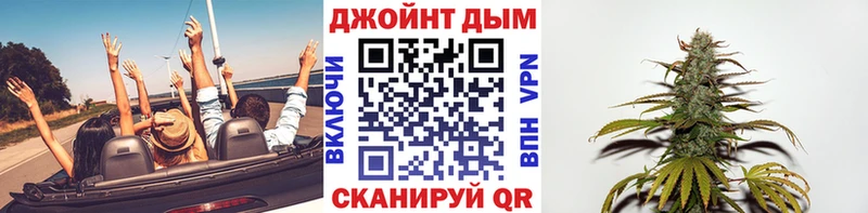 Конопля THC 21%  Шатура 